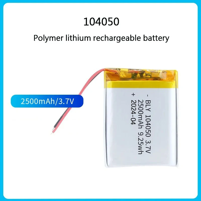 104050 Akumulator litowo-polimerowy Lipo o dużej pojemności 3,7 V 2500 mAh do GPS MP3 4 5 Rejestrator jazdy Kamera