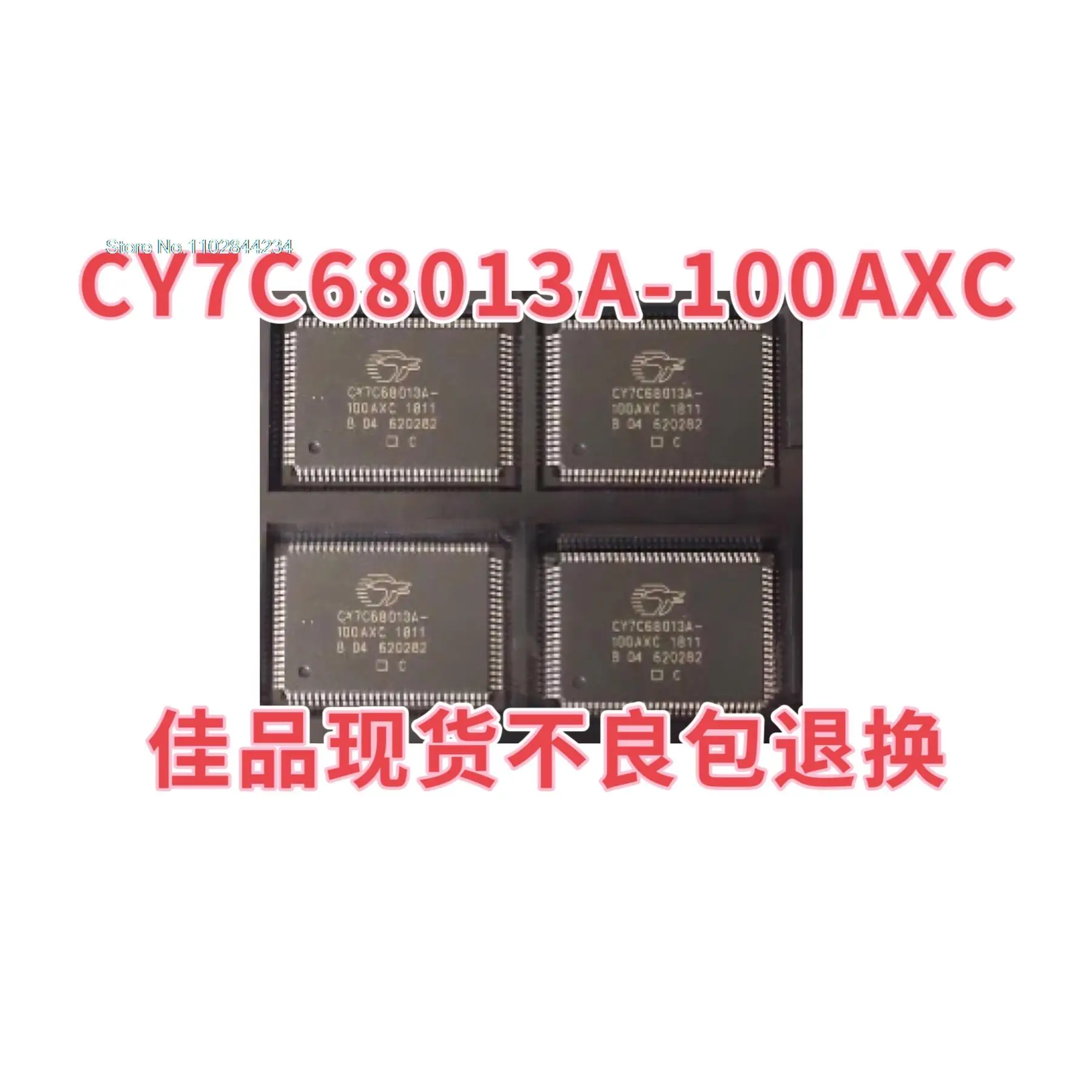 

CY7C68013A CY7C68013A-100AXC QFP100 USB In stock, power IC