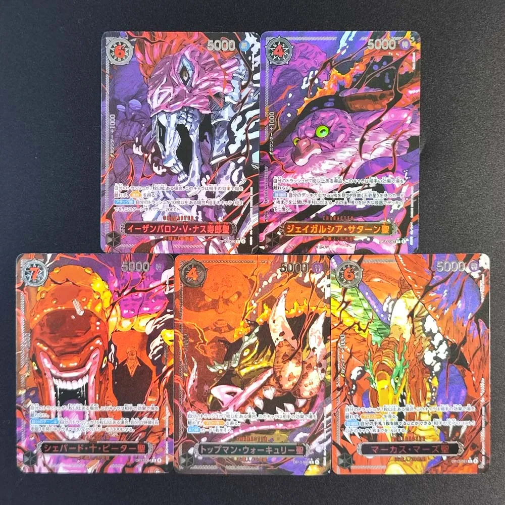 

Diy One Piece Opcg FIVE ELDERS Relief Self Control Collect Signature Trading Флэш-карта Аниме Мультфильм Подарок Рождественская игрушка