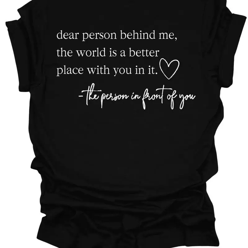 Футболка Trenz Company Женское психическое здоровье Дорогой человек за мной Футболка Trenz Company Женское психическое здоровье Дорогой человек за мной