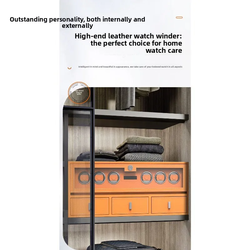 Safe high-end automatic mechanical watch, storage household anti-theft drawer safe into the cabinet watch shaker
