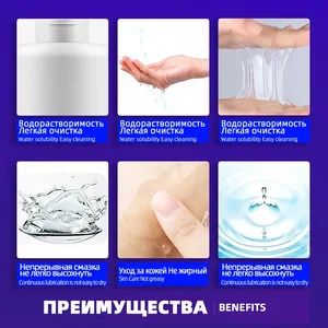 أفضل 10 جل تكبير القضيب مبيعا - No2