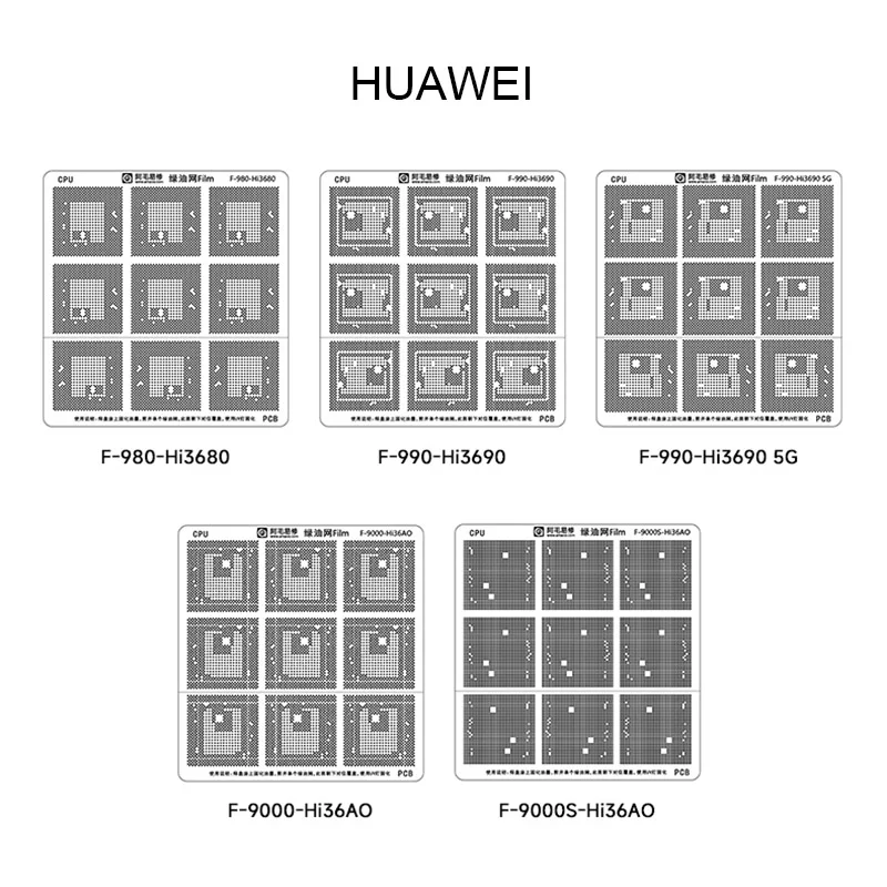 AMAOE-BGAリボールネット、マスク修理、h36a0、hi3690、kirin 980、990、9000s、マザーボード、bga、グリーン、オイルステンシル