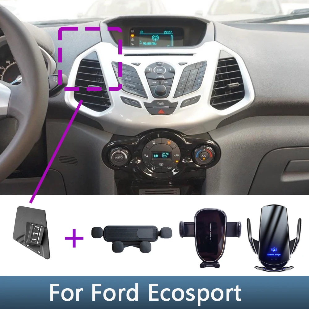 For Ford Ecosport 2013 2014 2015 2016 2017 Car Phone Holder Special Fixed Bracket Base Wireless Charging Interior Accessories