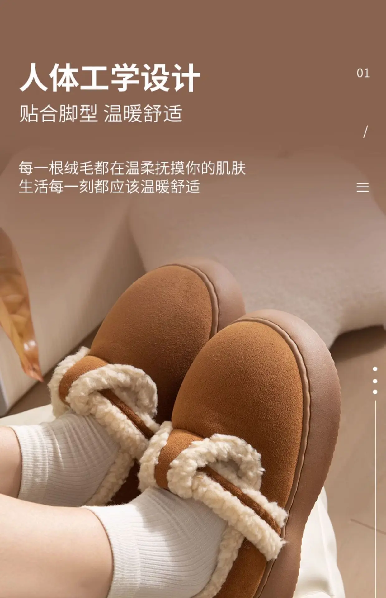 Shevalues Verstellbare, mit Fleece gefütterte Baumwollschuhe für Damen, rutschfeste Outdoor-Hausschuhe, Winter-Slipper, flauschige, gemütliche, warme Schuhe – Detail 6