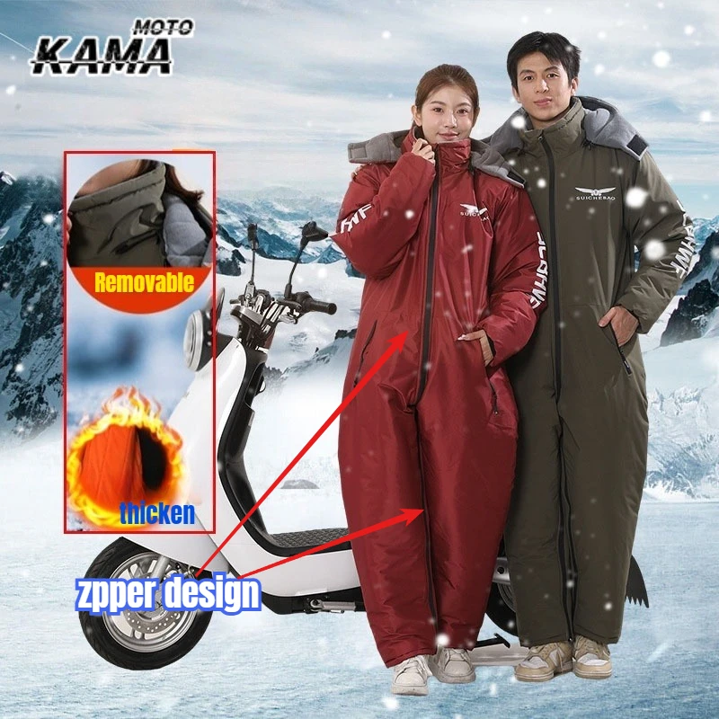 

Winter Waterproof Windproof All-in-One Suit Motorcycle Riding Warm Thickened Plush Riding Cold-proof Clothing Skiing Suits 방한복