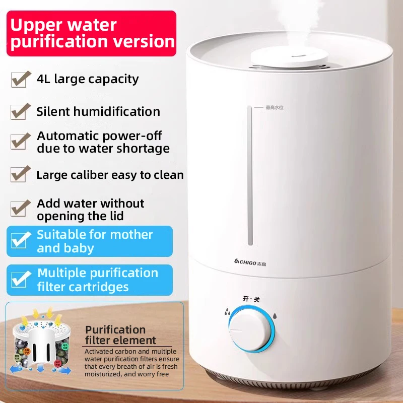家庭用加湿器-寝室用小型-高出力ミストエアコン-妊婦や赤ちゃん向け-アロマディフューザー