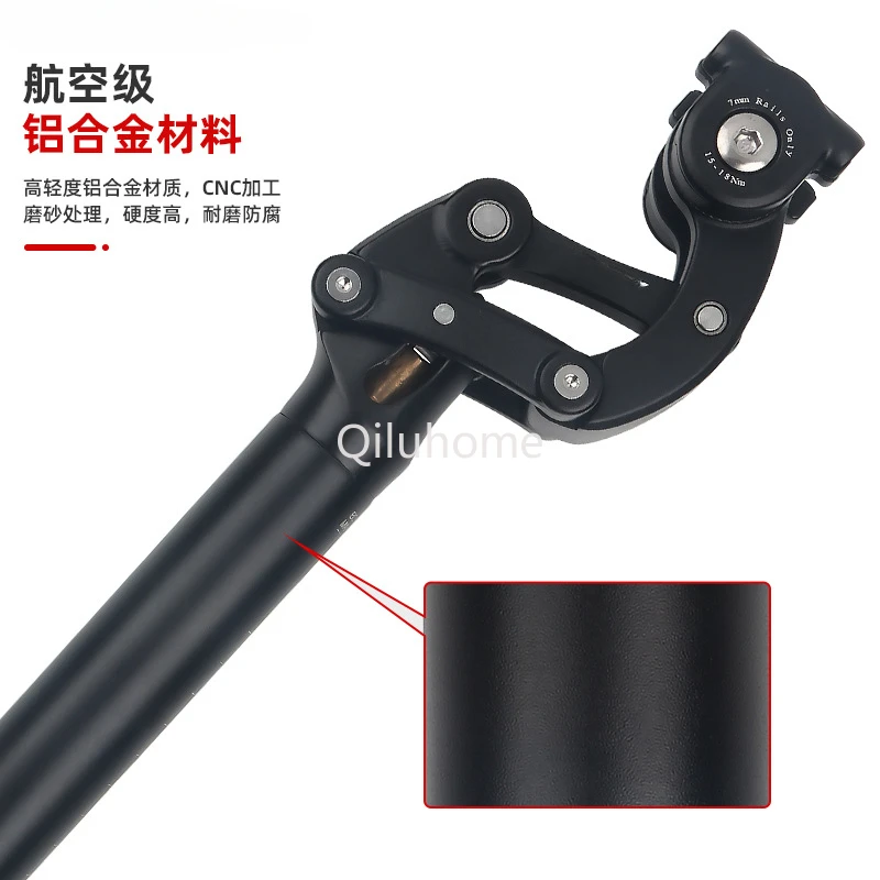 USS Four-Link Shock Absorber Seat Post Mountain Bike Off-Road Shock Absorber Seat Tube 27.2/31.6