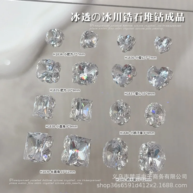 Perceuse à poils de Zircon Transparent blanc, cristal, cœur d'amour rond brillant, strass délicats, décoration Nail Art, accessoires de manucure