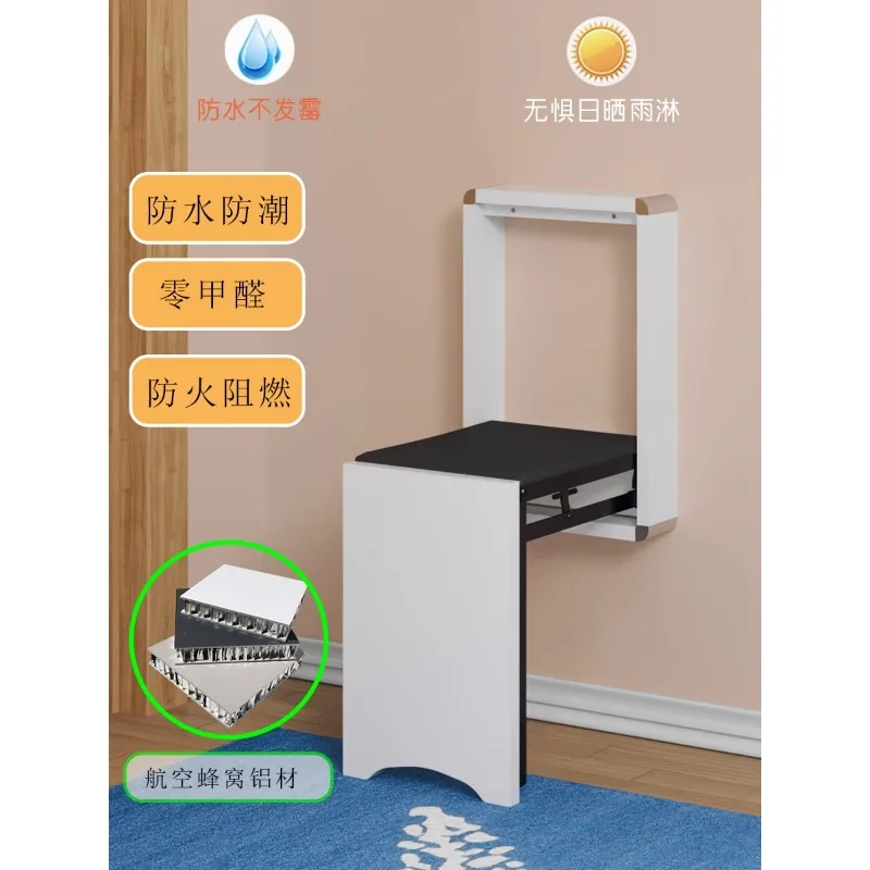 Ultra-narrow and thin wall-mounted folding shoe changing stool at the door Aluminum alloy entrance chair Shoe stool Bathroom