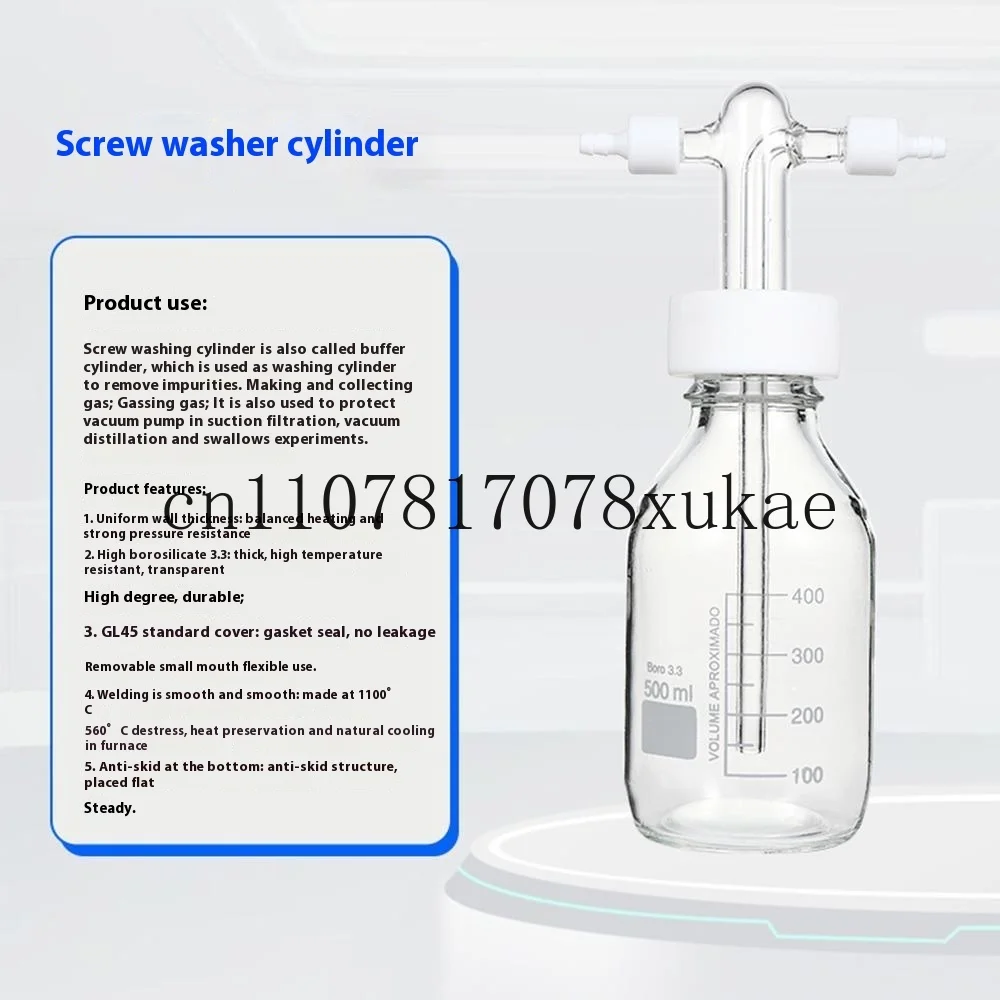 

3000/5000MLPTFE Cap Spiral Gas Washing Bottle GL45 High Borosilicate Gas Buffering Acid Alkali Resistant High Temperature Bottle