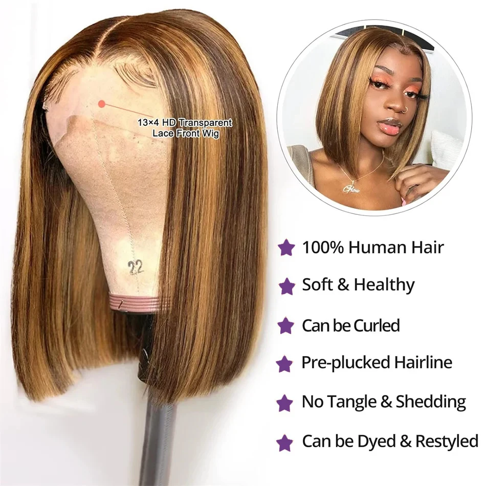 Perruque Bob Lace Wig naturelle brésilienne, cheveux lisses, reflets blond miel ombré 4/27, 13x4, pre-plucked