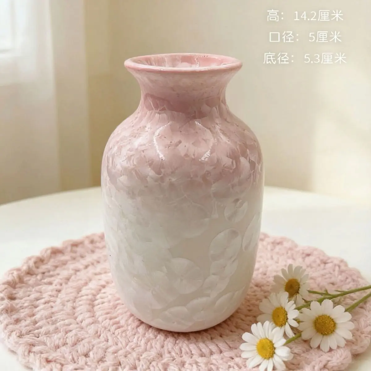 

Crystal Glaze Ceramic Vase - Modern Minimalist Luxury Home Decor for Entryway & Living Room Floral Display, Premium Accent Piece