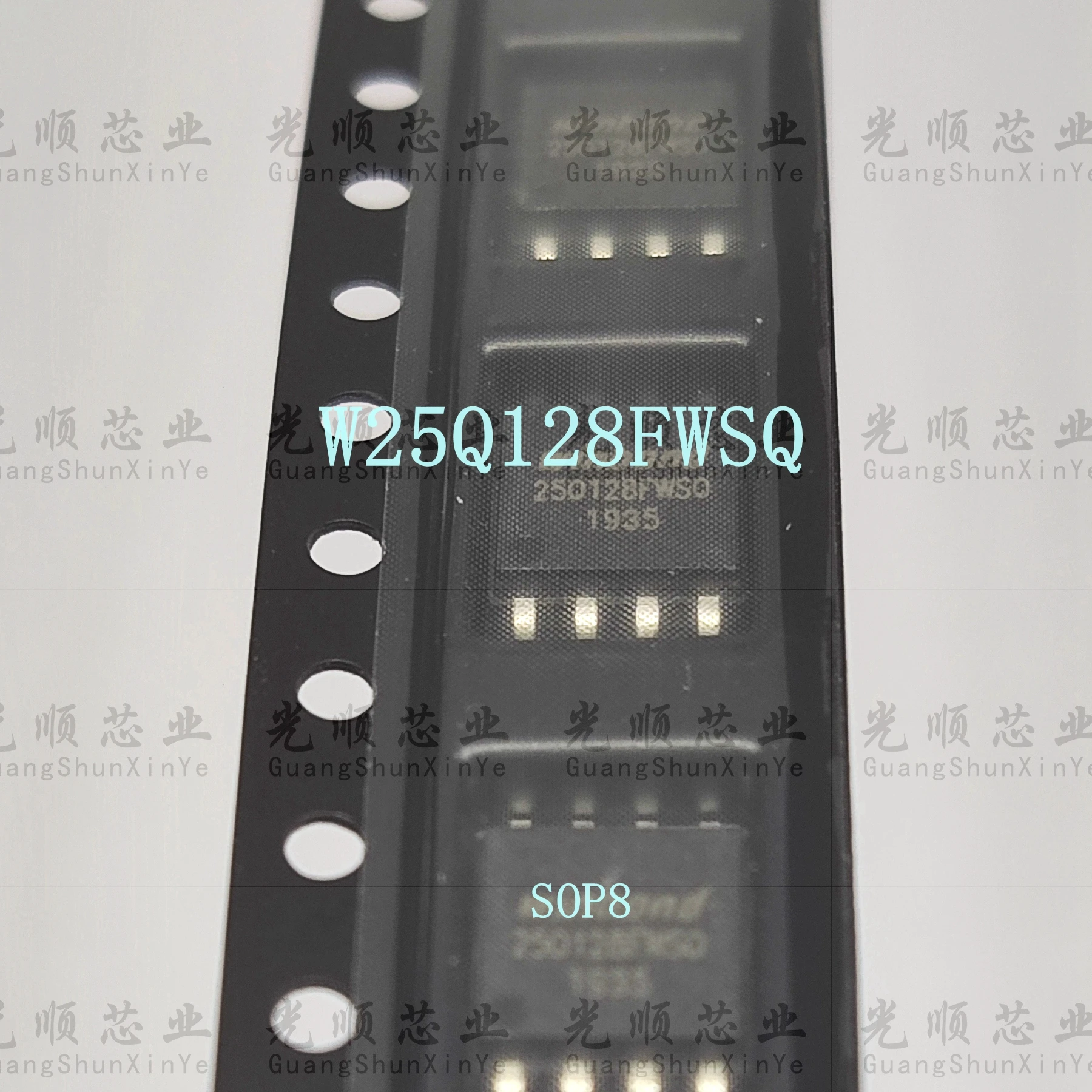 5PCS   W25Q128FWSIQ   25Q128FWSQ   SOP8     INSTOCK