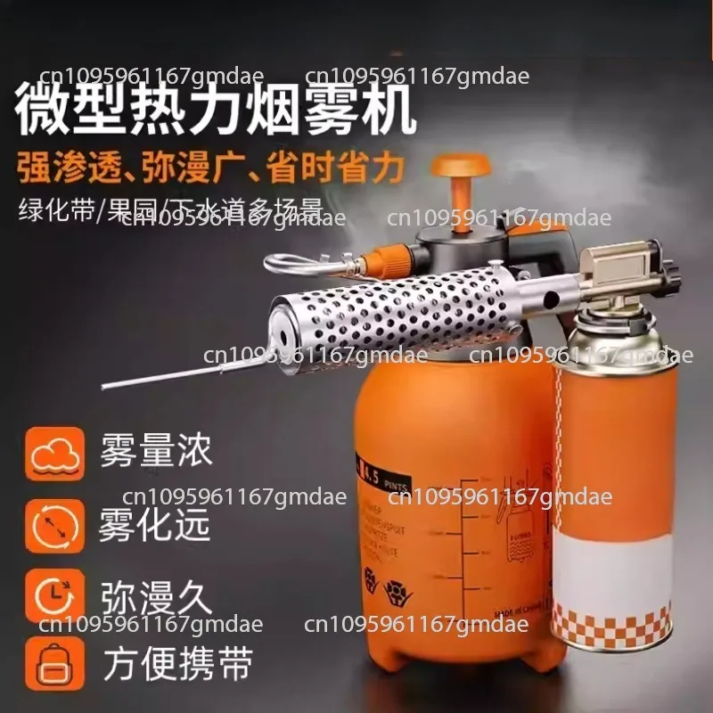 2L Bottle Atomizador Spraying Spray Mosquito Killing Disinfection And Sterilization Insect Control Fogger Micro Thermal Fogger