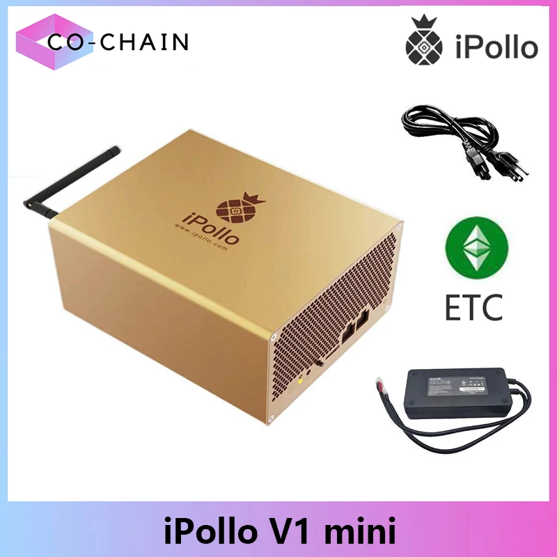 iPollo V1 Mini ETC Miner 280MH/s 240W 300M 320M ETC Mining Rig Machine With PSU and Power Cord ETC ASIC Miner ipollo V1