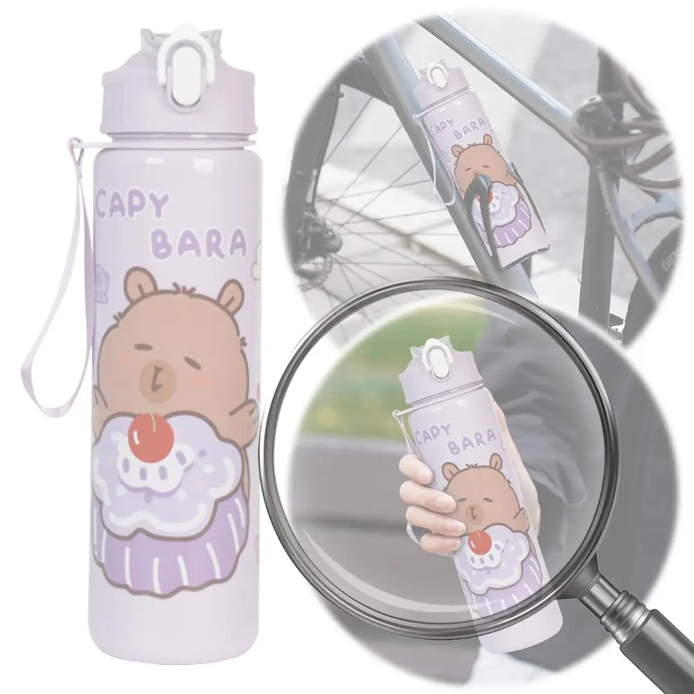 

Портативная бутылка для воды с соломинкой в виде милой капибары