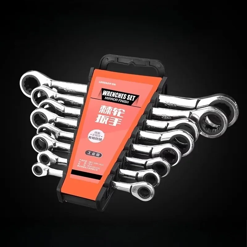 

8Pieces Dual Head Ratcheting Wrench Spanner Set A Set Of Key Wrench 8~19mm With Plastic Tool Storage Rack