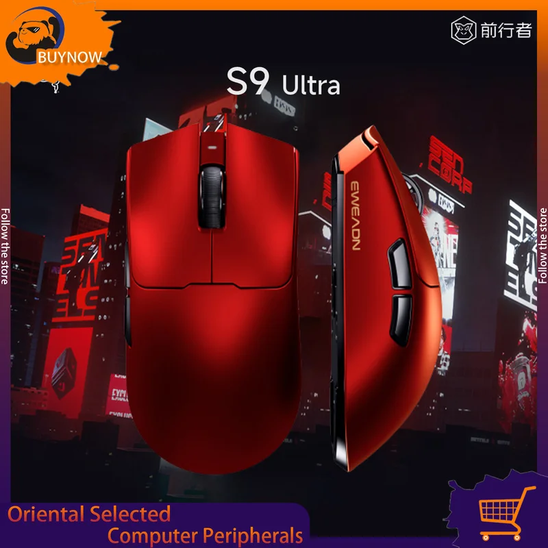 EWEADN S9 Pro Ultra Wireless Mouse Gaming Esport Bluetooth Tri-mode Lightweight PAW3950 42000DPI Office E-sports Razer Viper V3