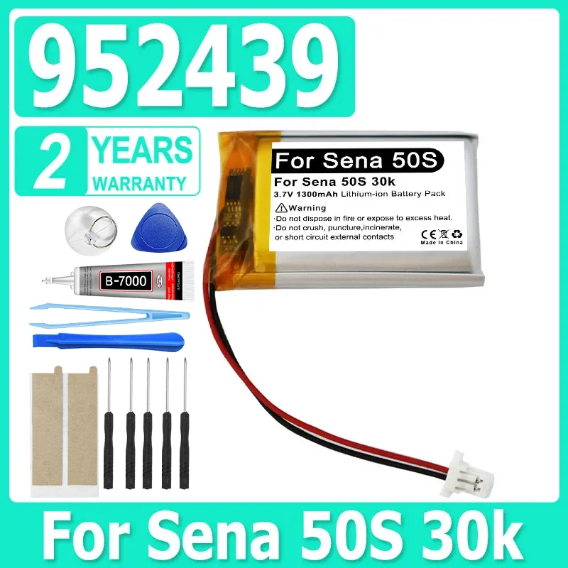 50S 1300mAh Battery For Octelect Sena 50S / 30K Motorcycle Bluetooth Headset Helmet Intercom Replacement-Plug Batteries