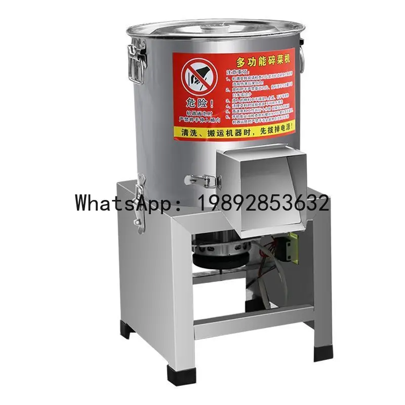 Yy multifunctional vegetable chopper - high-power feed grinder for home use, ideal for grinding vegetables