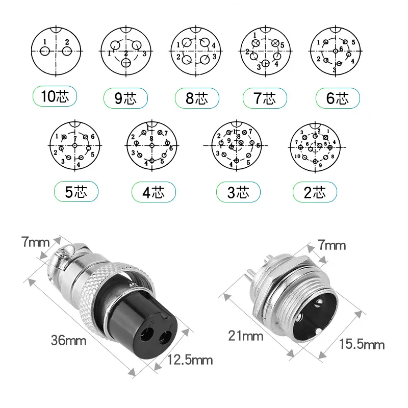 GX16 2 3 4 5 6 7 8 9 Pin cable connector Male&Female Docking Aviator Aviation Plug Socket Circular Connector with 20cm 2M wire