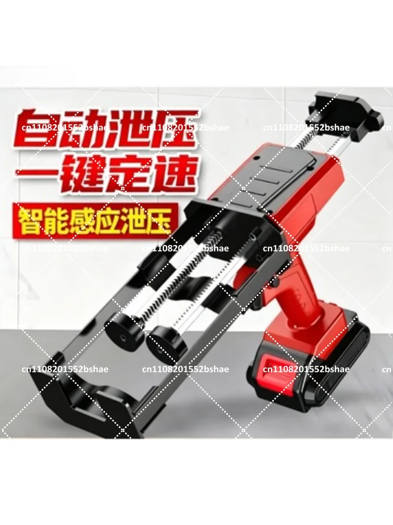 21V Cordless Grout Gun, Dual Tube Automatic Caulk Tool for Tile Joint, Rechargeable Battery Injector