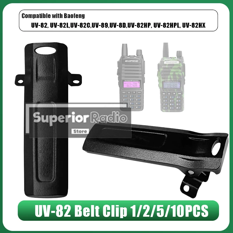 

1/2/5/10 шт. Baofeng UV-82 зажим для ремня оригинальный UV-8D UV-82HP аккумулятор пластиковый поясной зажим замена прочный UV-89 радиоаксессуар