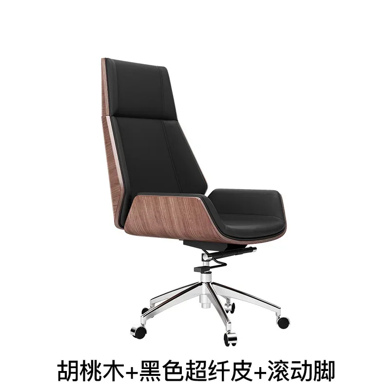 Computer Recliner Office Chair Mobile Ergonomic Accent Lounge Luxury Gaming Chair Living Room Bureau Meuble Salon Furniture