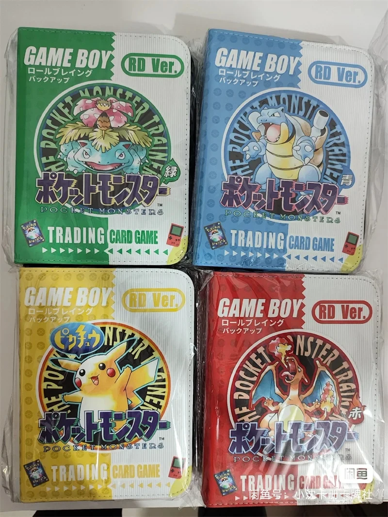 Thumbnail 4 - #28 Trending Pokémon Cards Right Now