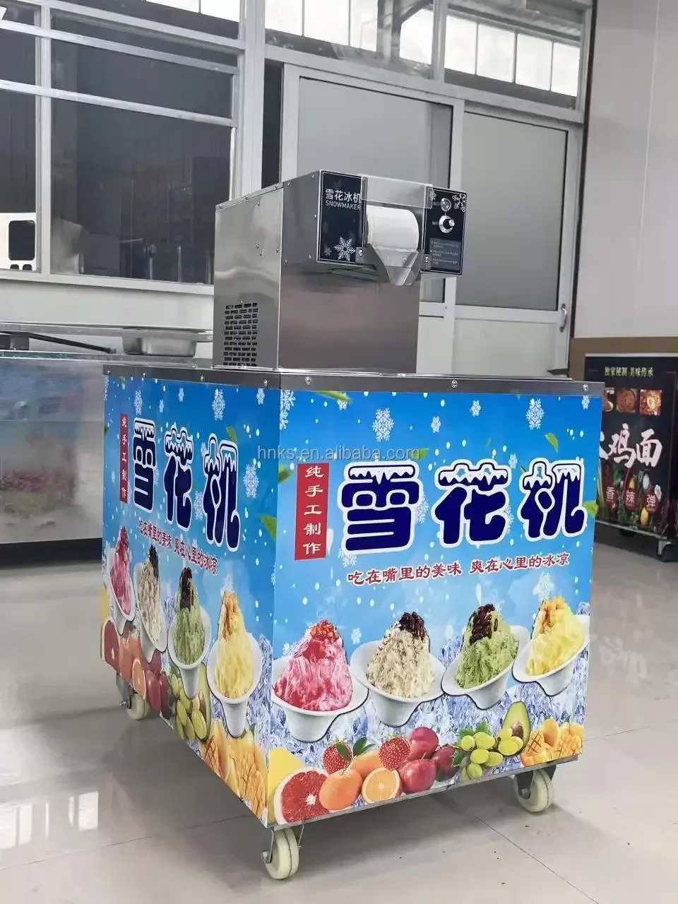 Popular snack snowflake ice machine snow ice maker machine bingsu shaver snow cone maker bingsu snow ice crusher machine