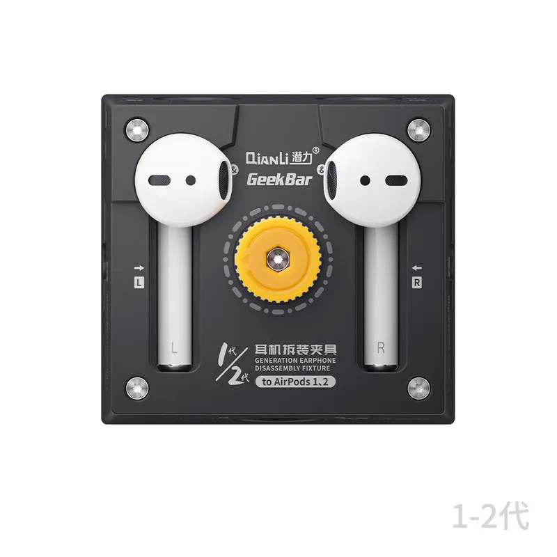 Qianli-開口部の位置合わせ用のイヤホン,バッテリー分解,Airpods 1および2用のオープンケース