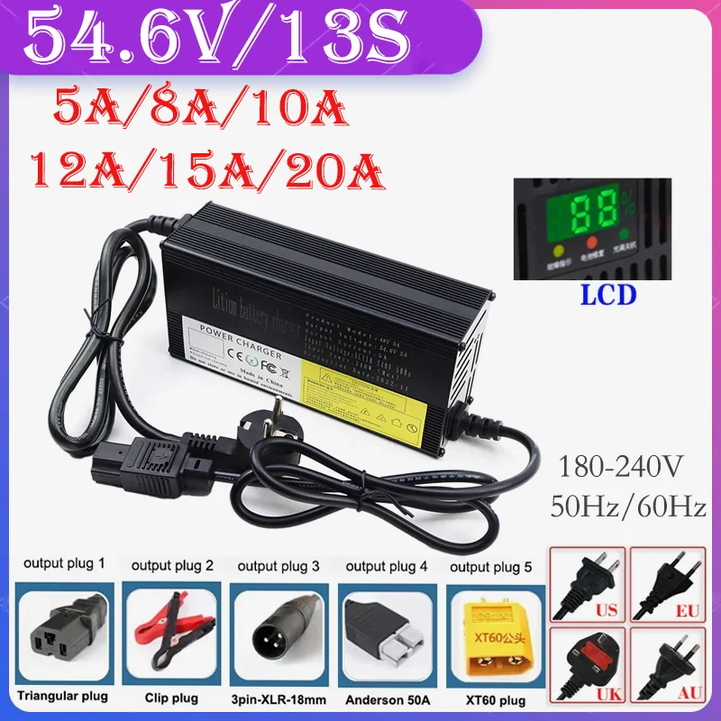 NEW 48V 5A 8A 10A 12A 15A 20A Lithium ion Charger 13S 54.6V Constant Voltage High-power Intelligent Fast charging Metal Shell