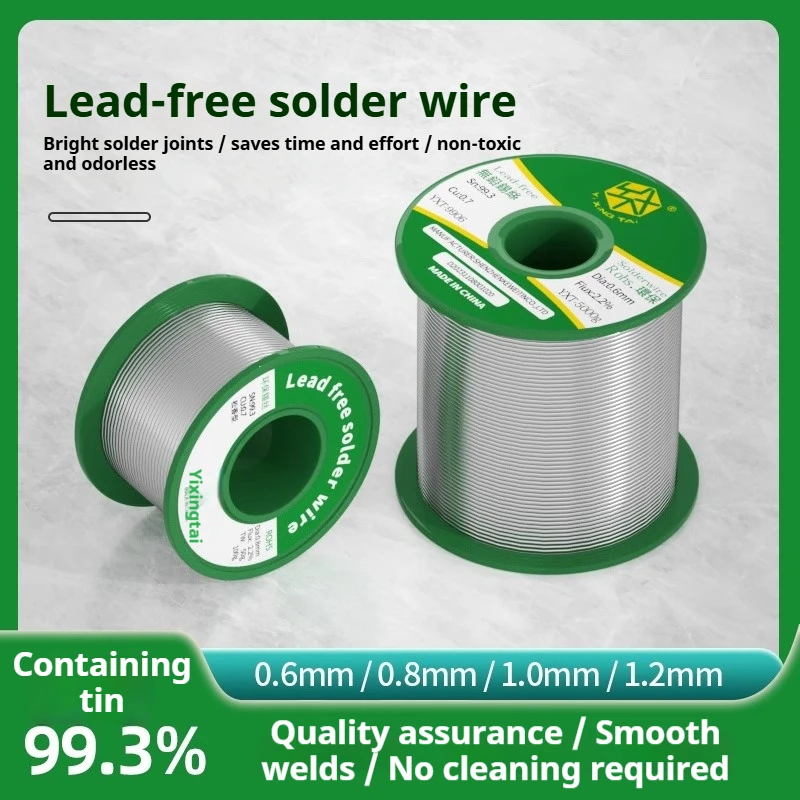 

750g high-purity solder wire with rosin core, maintenance-free, low-temperature environmentally friendly tin wire