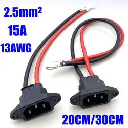 Conector de receptáculo con cable para bicicleta eléctrica, toma de corriente CA de carga de batería, color negro, impermeable, 10A, 250V, C13, C14, 1 unidad