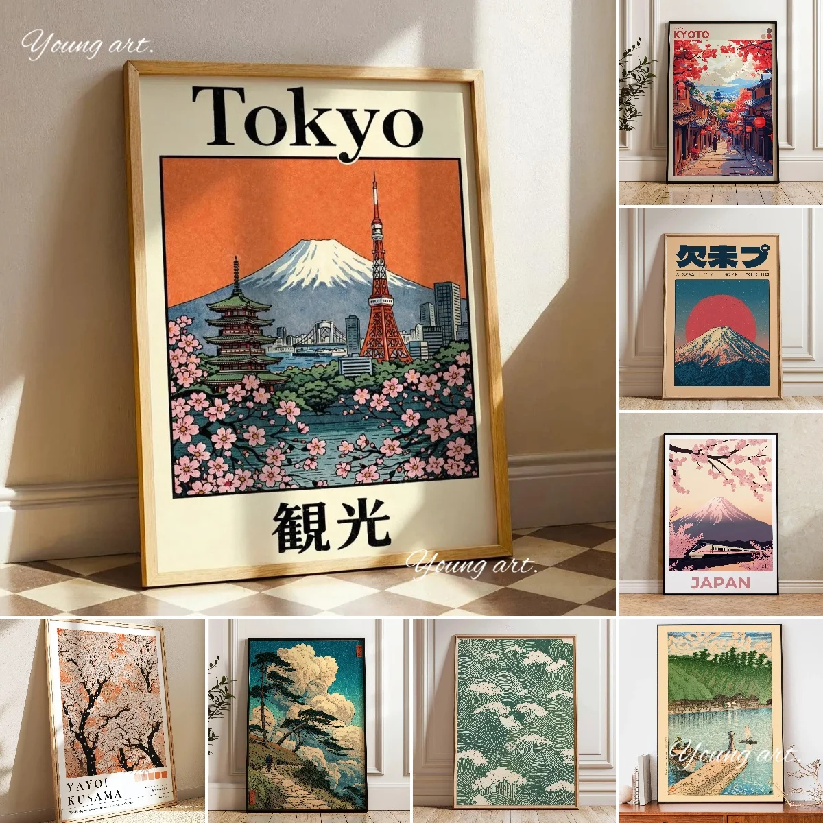 Japanese Wave Cherry Blossoms Tokyo Canvas Prints Poster Japandi Retro Travel Art Prints Living Room Wall Art Home Decor Poster