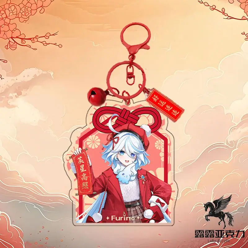 Genshin Impact Anime Keychian Figures Stand Furina Plate Desk Decor Standing Key Chian Bags Keyring Pendnat Kids Friends Gift