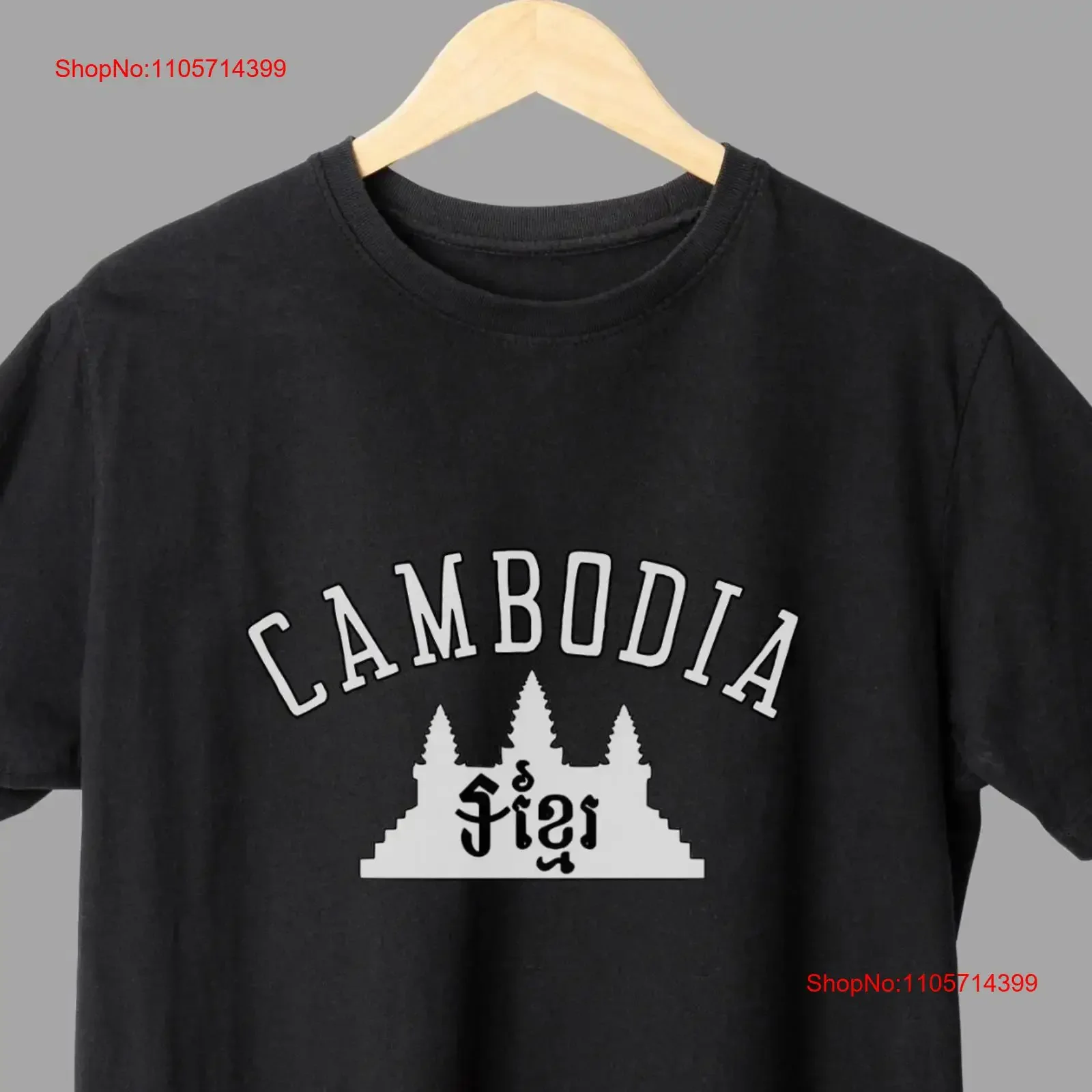 Cambodia Angkor WaT T Shirt khmer art cambodian temple tee vintage Washed Breathable Stretched Versatile Comfortable Casual