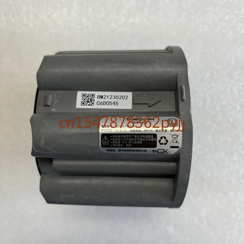 

New for Timcofu Wan 3.0 Third Generation Mop and Vacuum Battery CL2123-7S1P-01A\01B\01C\03B