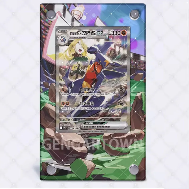 gardenia pokemon card Amazon.com: Pokemon - Zapdos ex 145/165 - Pokemon 151 - Double Rare - Holo  Foil main image 0