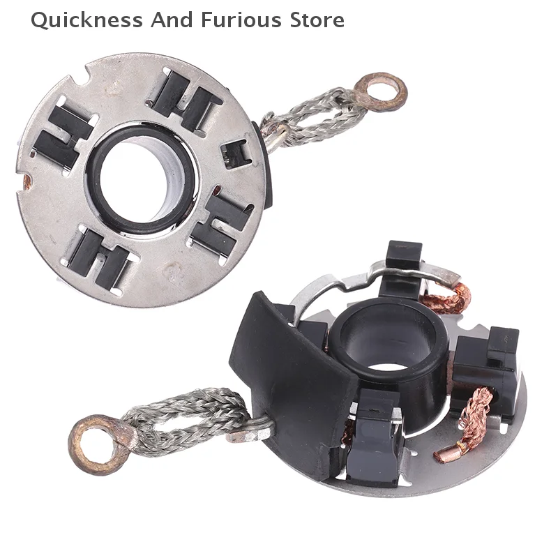 

1 шт., аксессуары для самостоятельного изготовления, электрический стартер, держатель угольной щетки для стартера Santana Golf 7, стартер