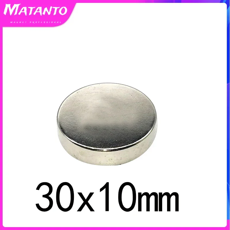 

1/2/5/10PCS 30x10 mm Circular Magnets 30mmx10mm N35 Thick Neodymium Magnet Dia 30x10mm Permanent NdFeB Magnetic magnet 30*10 mm