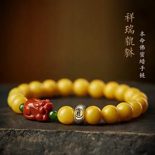 

Raw Ore Beeswax Bracelet for Men and Women Southern Red Brave Troops Lucky 925 Silver Amber Couple Handstring This Year of Life