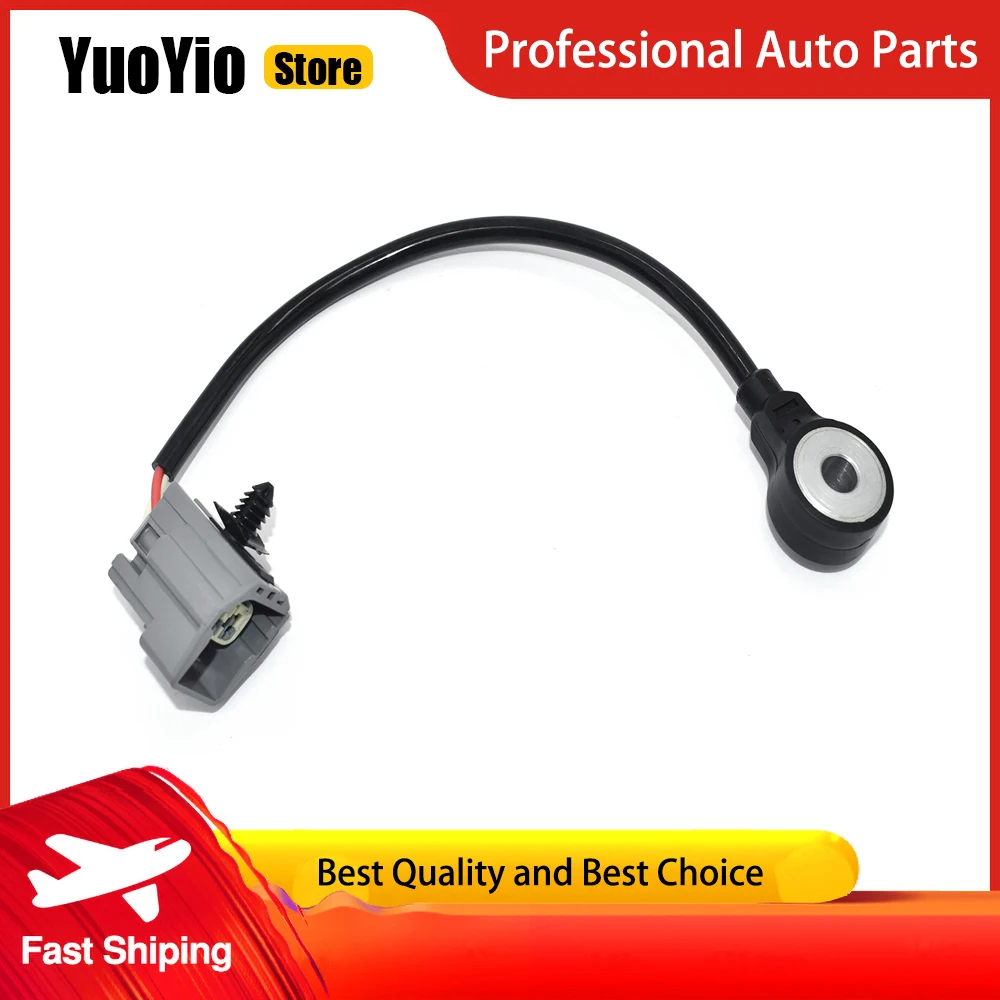 

YuoYio 1Pcs New Burst Sensor 1S7A-12A699-BB For Ford Ranger 2.3L-L4 2001-2003 For Mazda And More