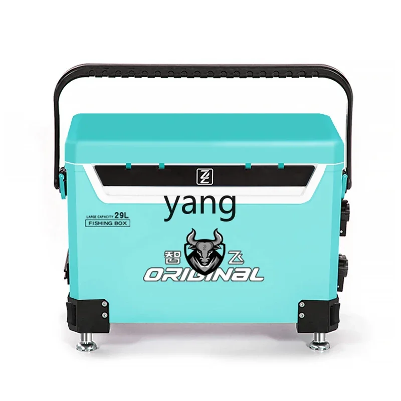 LH1  Zhifei Slide Fishing Box New 29L Fishing Box Multifunctional