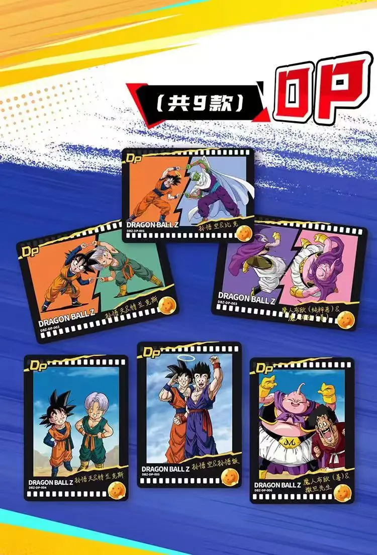 KABAO Cultural y creativo Dragon Ball Polaroid First Bullet v2 Tarjeta de colección de juegos Tarjeta de intercambio de regalo para festival