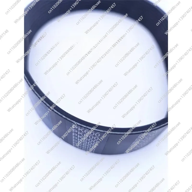 2pcs Road Cutting Machine Belt 12PK633 12PK600
