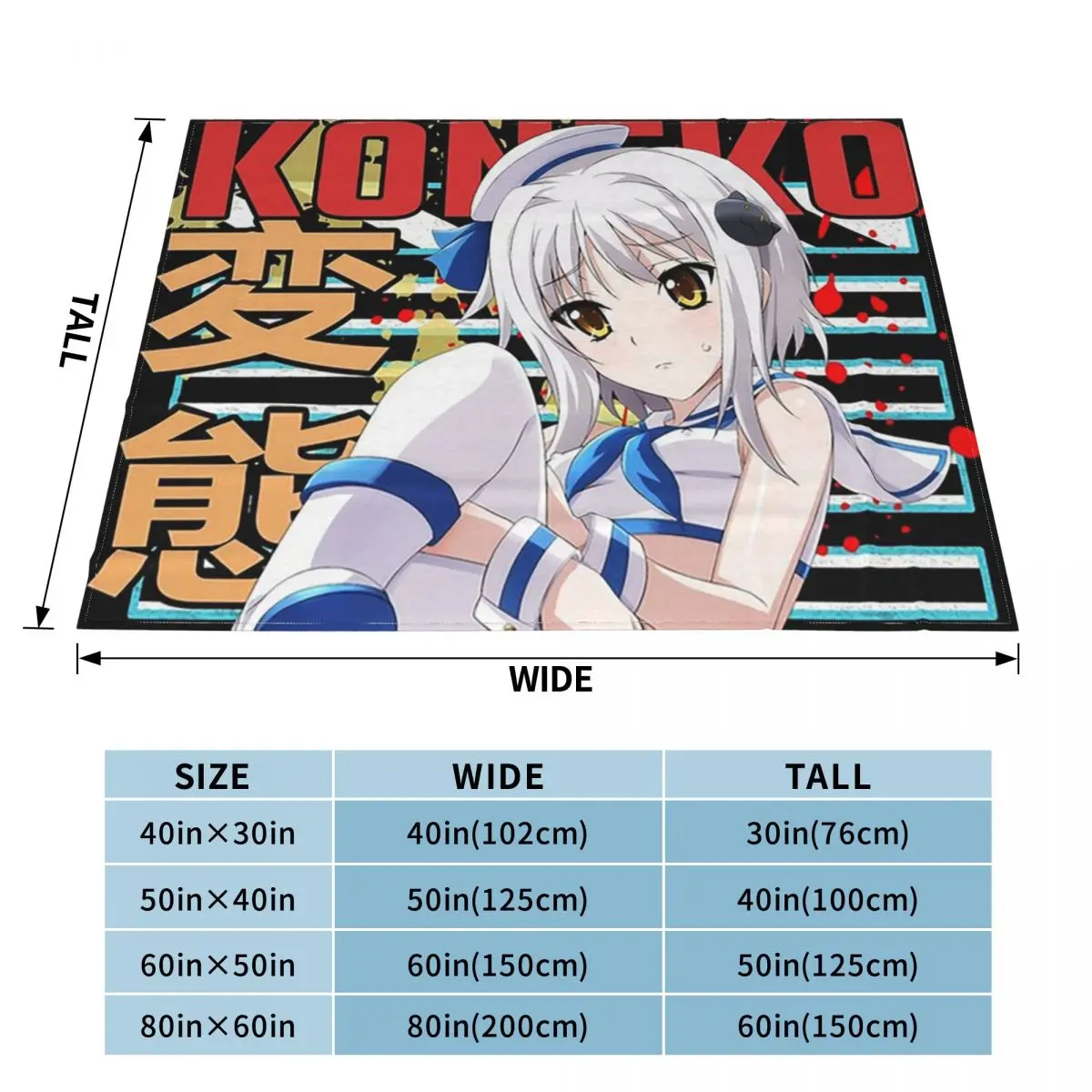 Koneko Toujou V2 High School DxD Urban Anime Design Blanket  Warm Flannel Throw Blanket Bedspread for Bedroom Picnic Home Couch