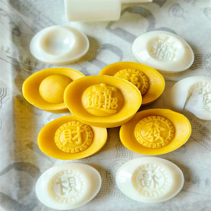 Three-dimensional ingot mung bean cake mold 50 grams of mini moon cake mold Chinese pastry