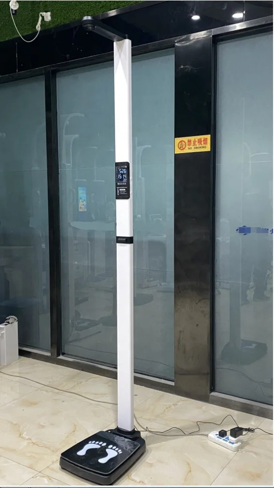 Personal Health Hei…